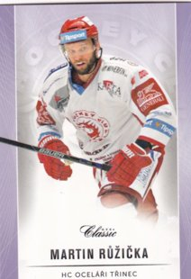 hokejová karta Martin Růžička OFS Classic 16/17 S. II. Purple 
