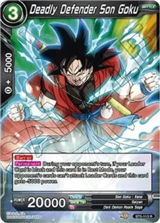 Deadly Defender Son Goku (C)/ Dragon Ball Super -  Miraculous Revival