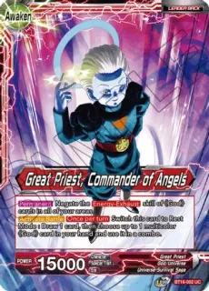 Great Priest, Commander of Angels / Dragon Ball Super -  Realm of the Gods