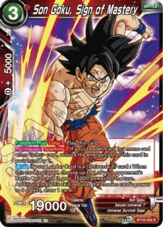 Son Goku, Sign of Mastery / Dragon Ball Super -  Realm of the Gods
