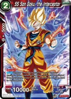 SS Son Goku, the Interceptor / Dragon Ball Super -  Realm of the Gods