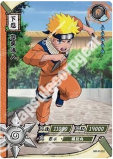 Naruto Uzumaki | R-002 T1W1