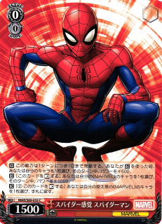 Spider-Man /Weiss Schwarz - JAP / MARVEL Card Collection