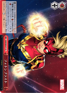 Captain Marvel /Weiss Schwarz - JAP / MARVEL Card Collection