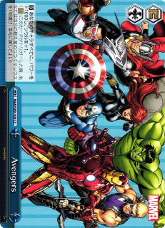 Avengers /Weiss Schwarz - JAP / MARVEL Card Collection