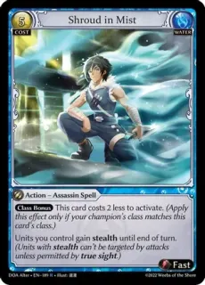 Shroud in Mist / Grand Archive / Dawn of Ashes Alter Edition