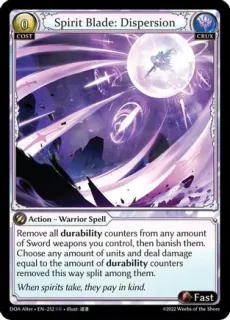 Spirit Blade: Dispersion / Grand Archive / Dawn of Ashes Alter Edition