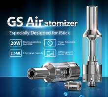 Eleaf GS Air Clearomizer