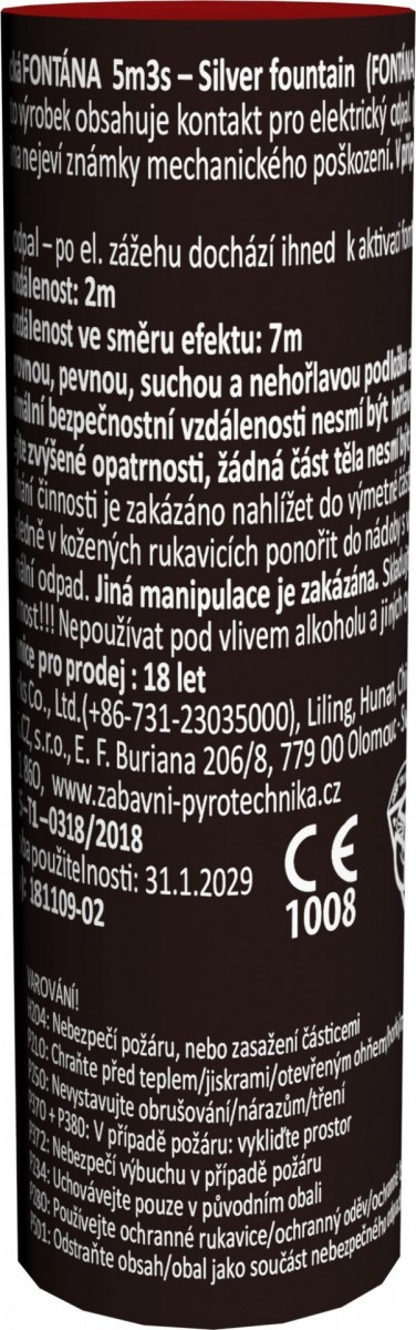 Stříbrná fontána - interier 5m,3s