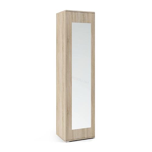 Skříň Ava 45 zrcadlo