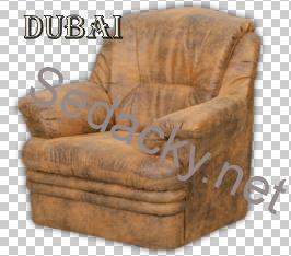 Křeslo Dubai 