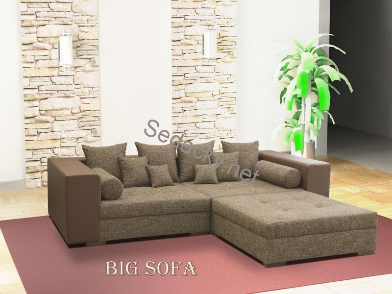 Sedací souprava Big Sofa