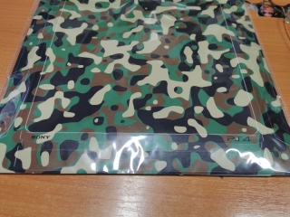 Hrypraha - polep Ps4 Pro camouflage 