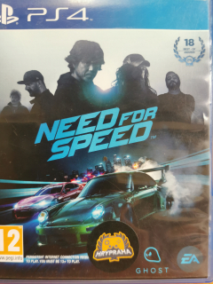 Need for speed (PS4)