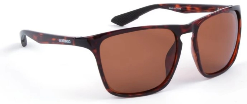 Polarizační Brýle Shimano Eyewear Ultegra Tortoiseshell & Copper 