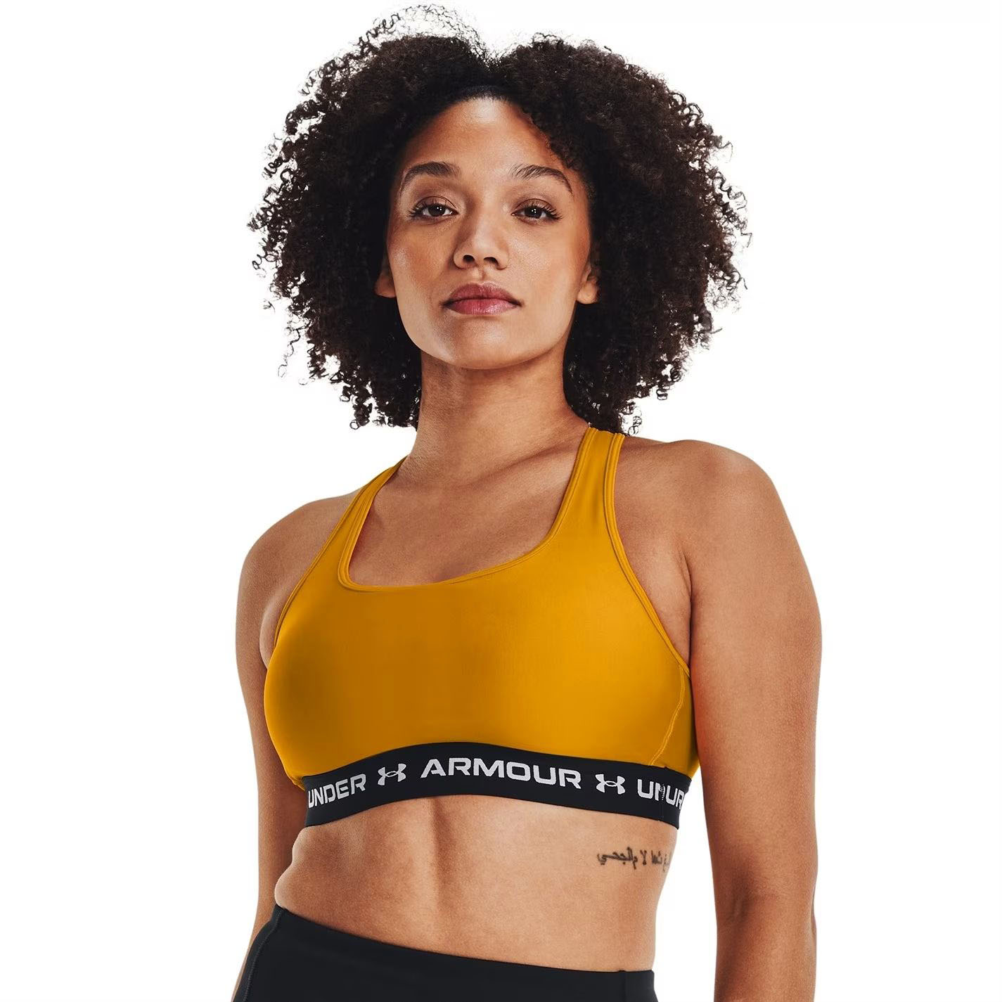 dámská sportovní podprsenka UNDER ARMOUR - YELLOW