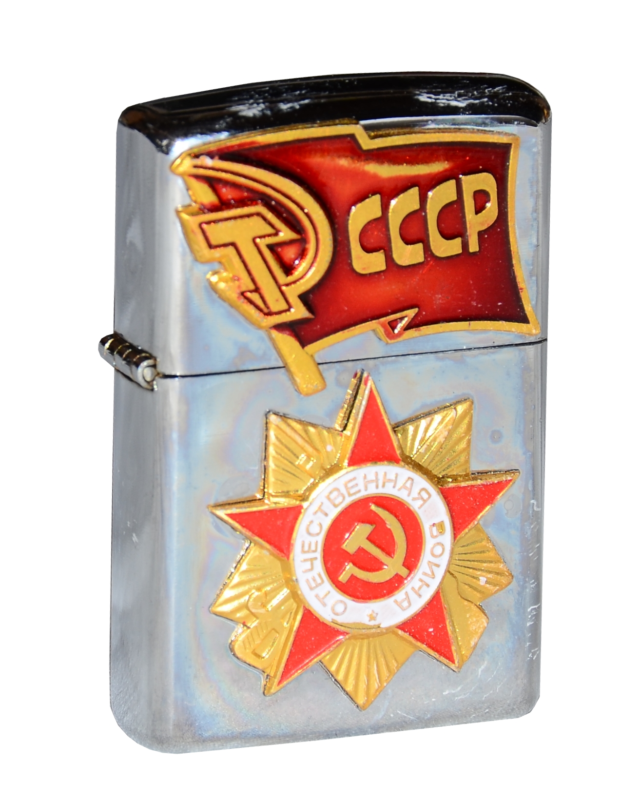 Zapalovač CCCP