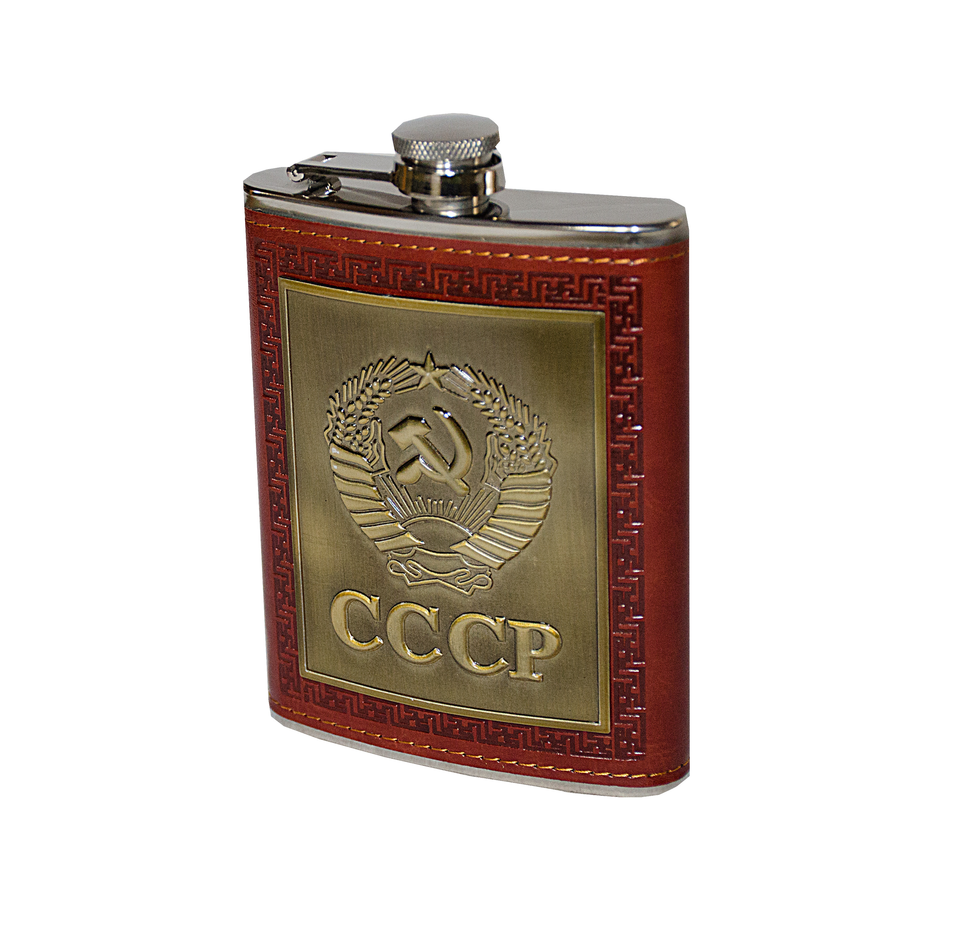 Placatka CCCP, lahev likérka