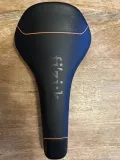 sedlo Fizik Taiga