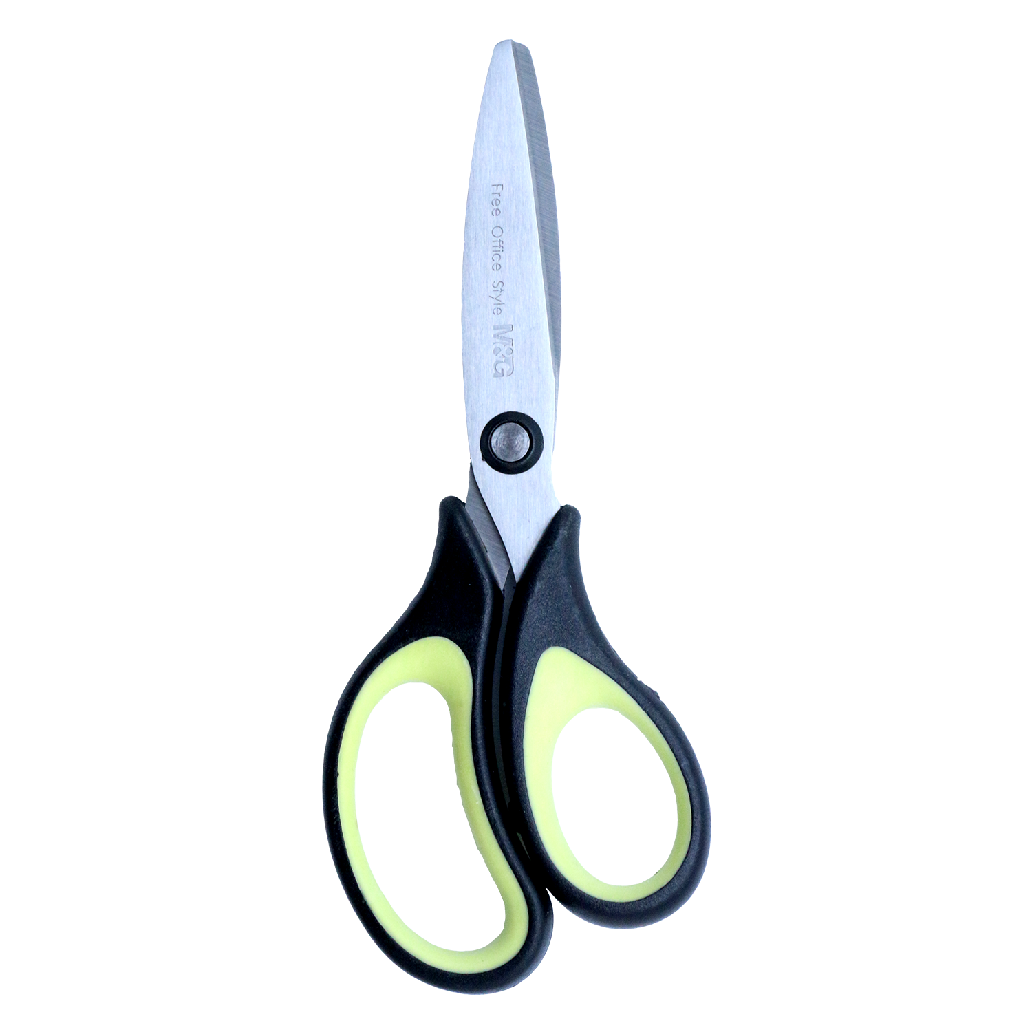 Nůžky dětské - ergonomická rukojeť 144 mm žluté
