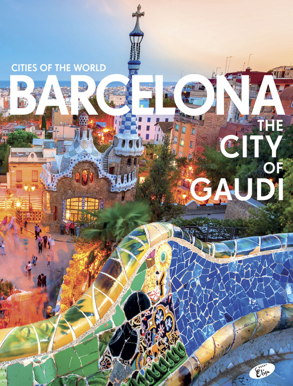 Sešit 445 A4 čtverečkovaný Barcelona