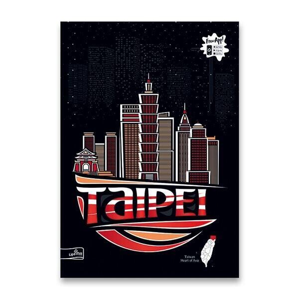 Sešit 444 Premium Metallic Cities Taipei