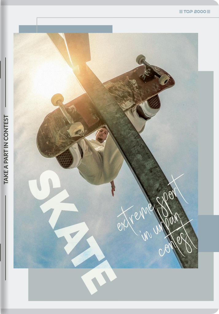 Sešit 564, A5, 60 listů, linkovaný Skate