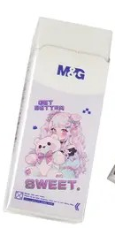 Guma Pink Fantasy Dustless Lila