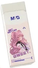 Guma Pink Fantasy Dustless Pink