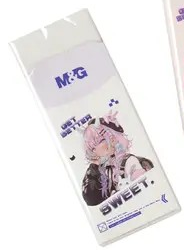 Guma Pink Fantasy Dustless White