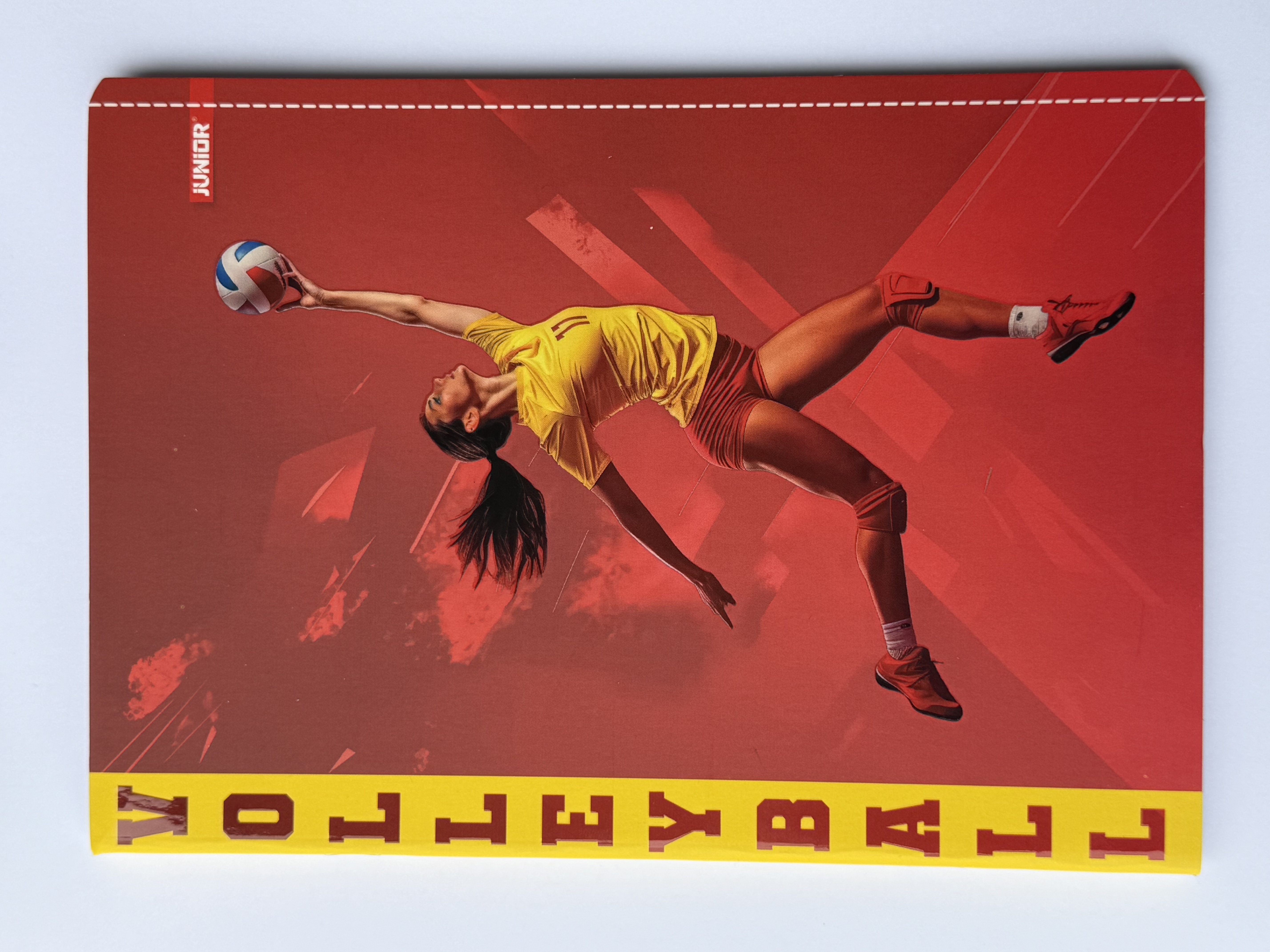 Sešit 544, A5, 40 listů, linkovaný Sport Volleyball