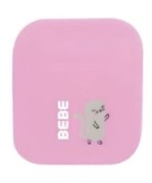 Ořezávátko BEBE Friends, 2 otvory se zásobníkem  Kočička