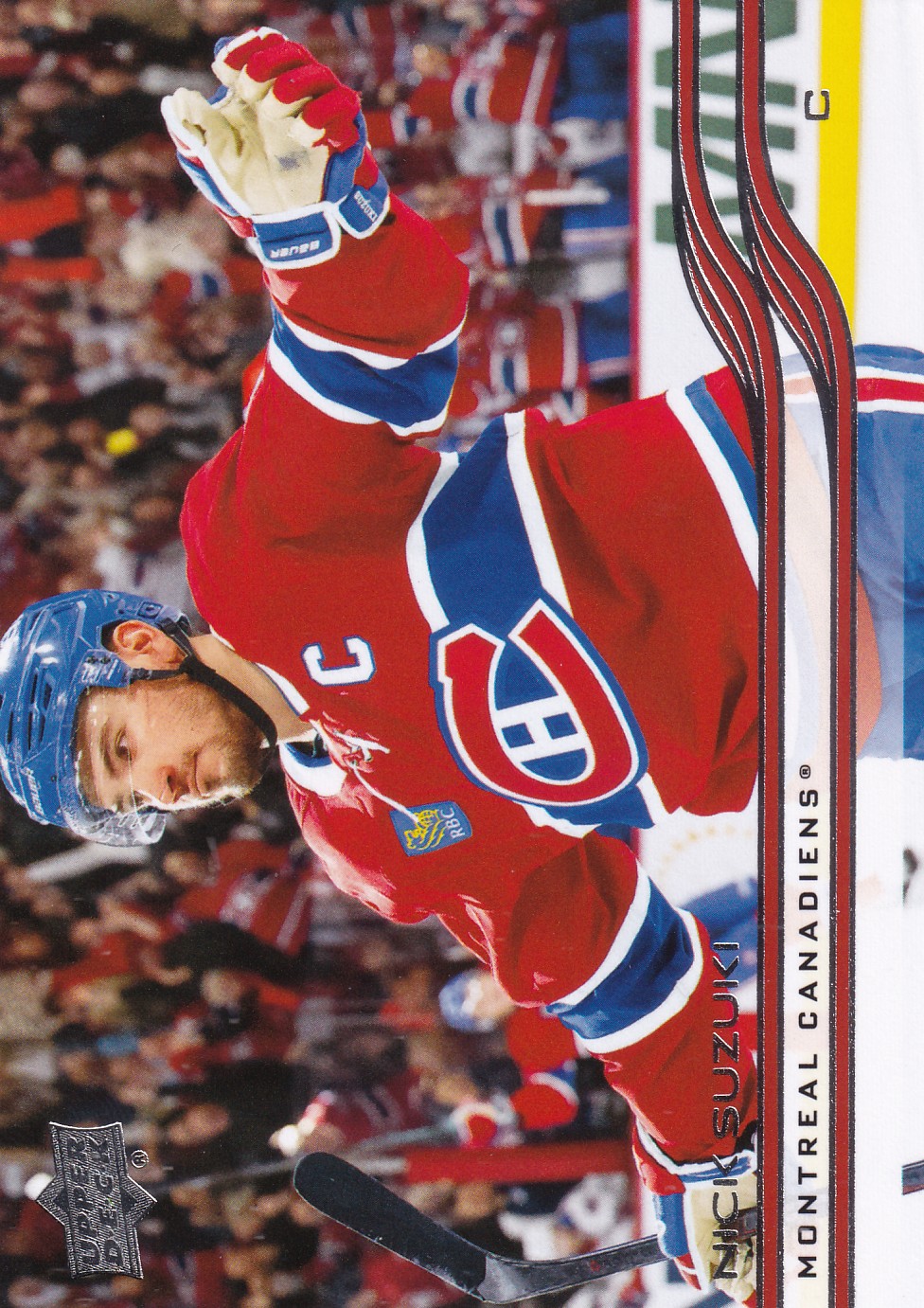 Nick Suzuki - 2025/26 UD Series I. Hockey - #90