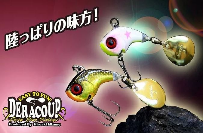 Jackall Deracoup Tail Spinner Chart Bag Gill Stripe 10,5g 