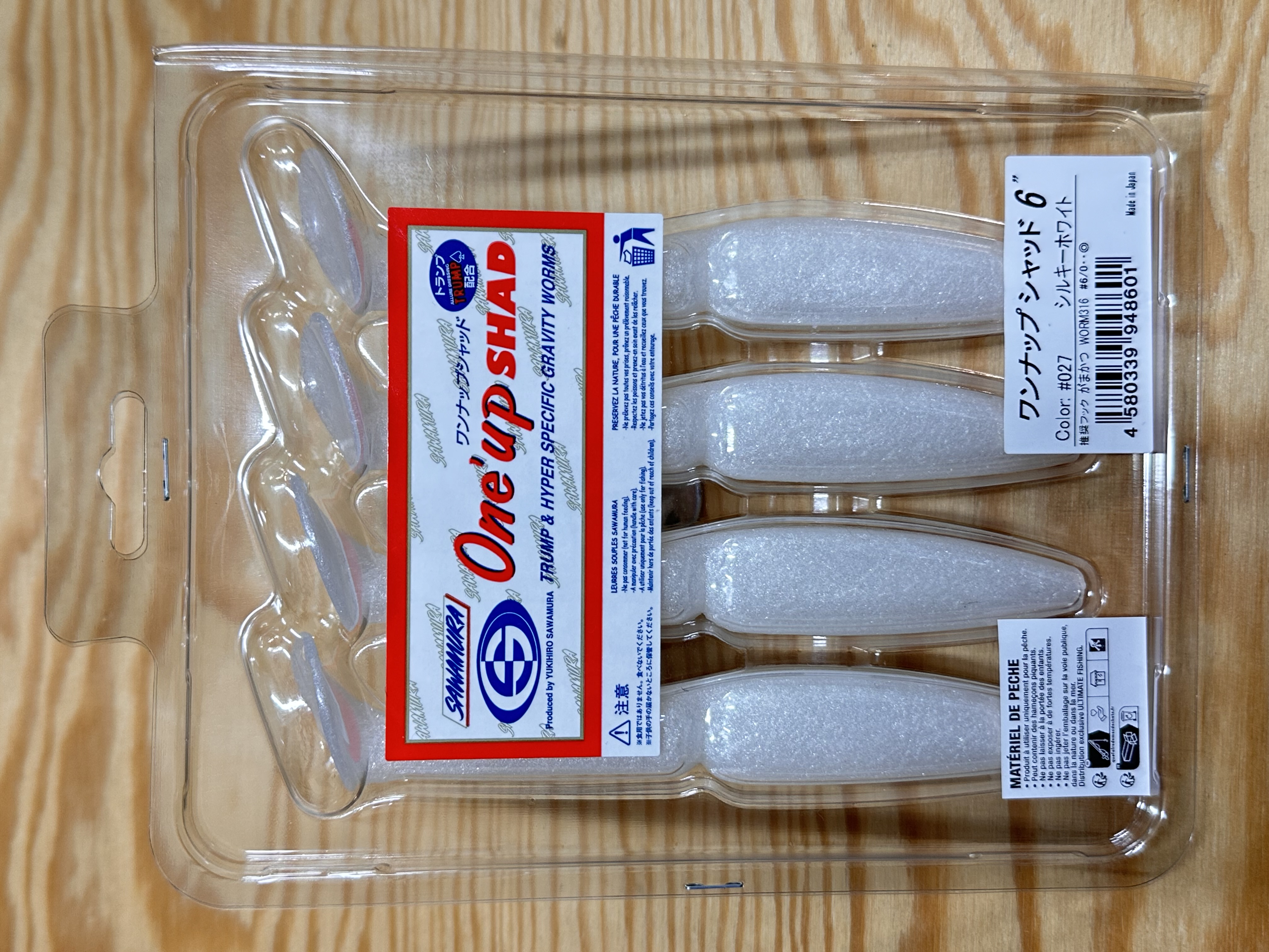 Gumové nástrahy Sawamura One Up Shad 6" 12,4 cm / (4ks) / #027 Silky White