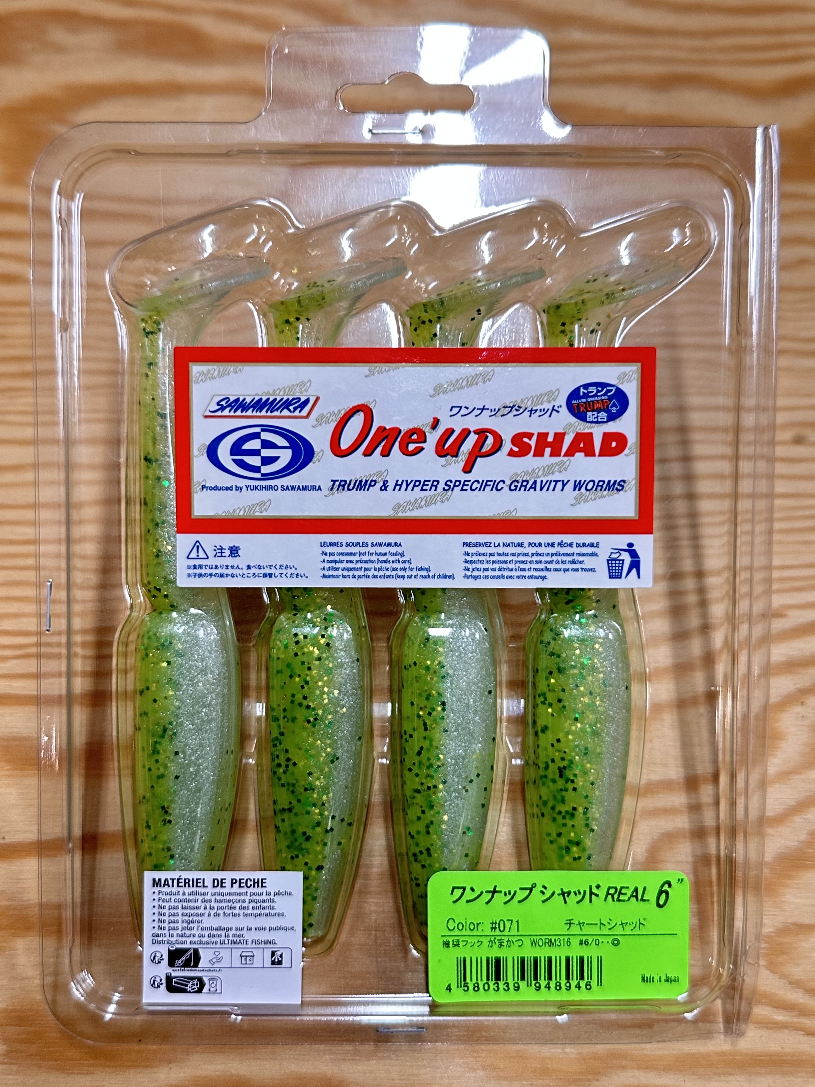 Gumové nástrahy Sawamura One Up Shad 6" 12,4 cm / (4ks) / #071 Yellow Chart