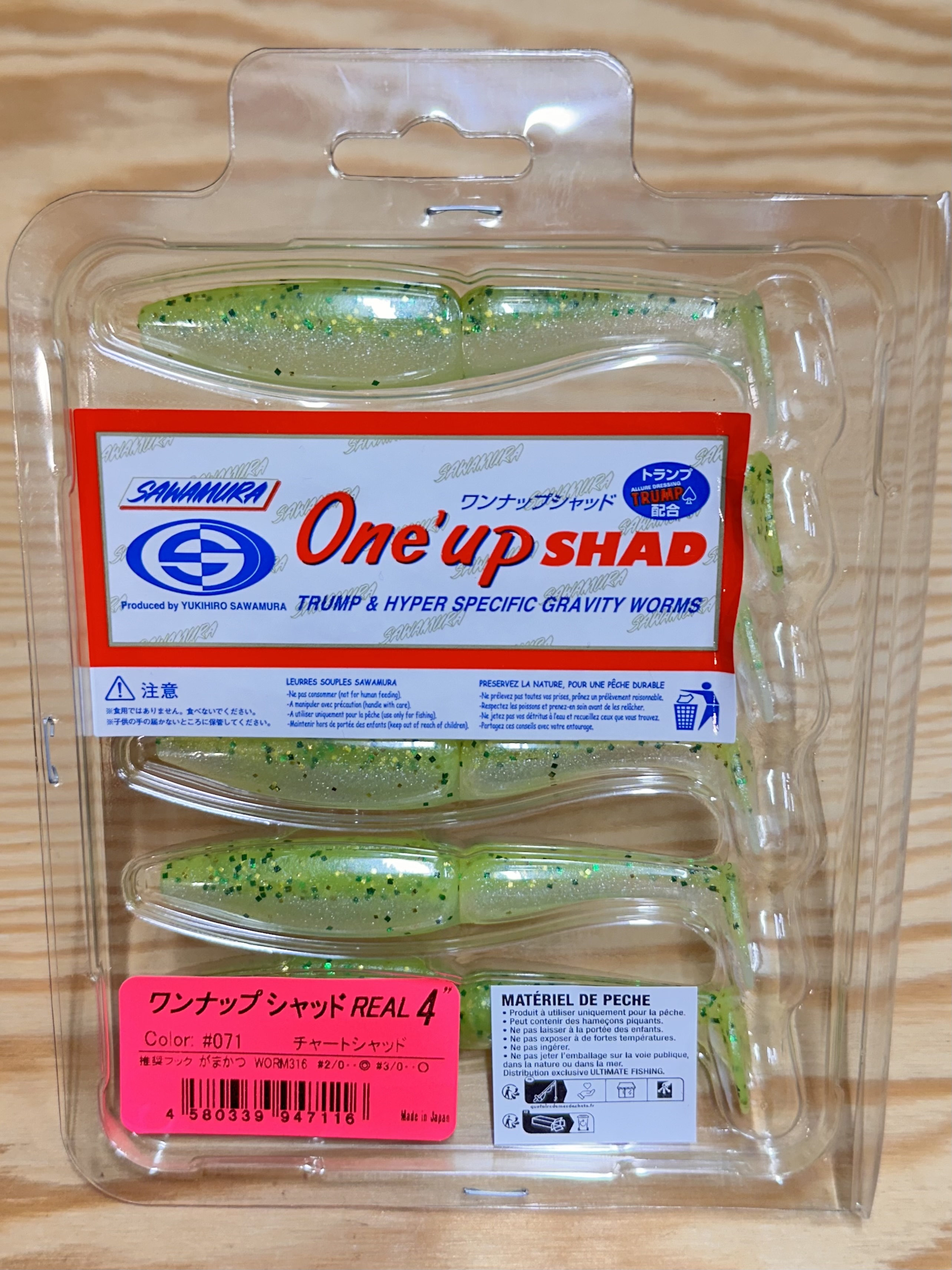 Gumové nástrahy Sawamura One Up Shad 4" 8,4cm / (6ks) / #071 Yellow Chart