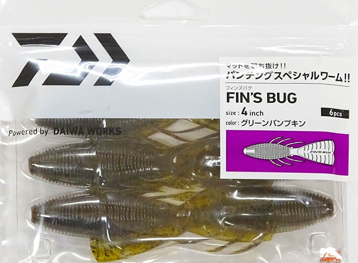 GUMOVÁ NÁSTRAHA DAIWA FINS BUG 10 cm / Green pumpkin