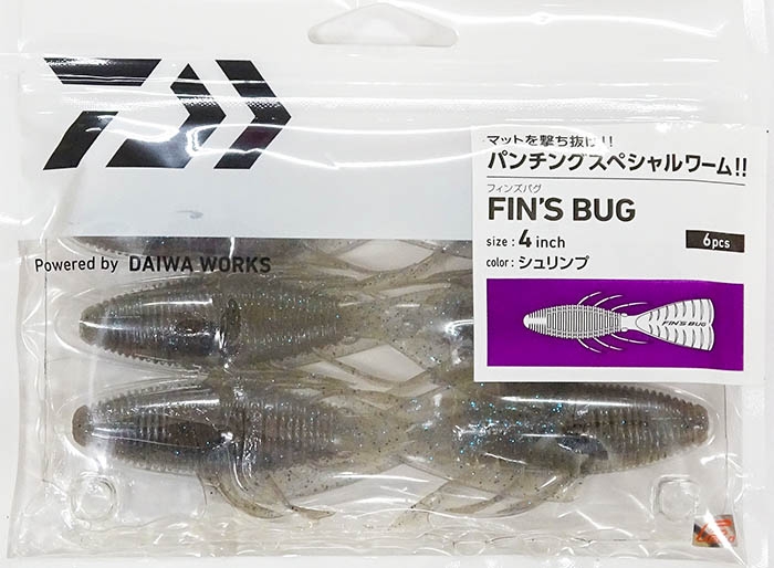 GUMOVÁ NÁSTRAHA DAIWA FINS BUG 10 cm / Shrimp