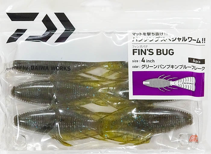 GUMOVÁ NÁSTRAHA DAIWA FINS BUG 10 cm / Green pumpkin Blue Flakes