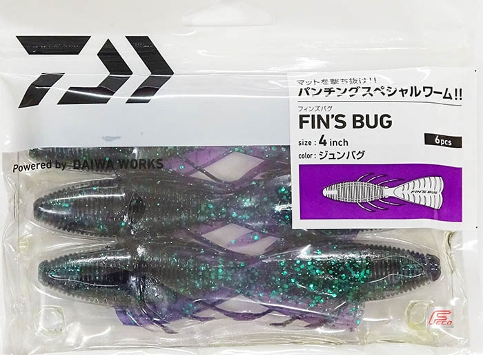 GUMOVÁ NÁSTRAHA DAIWA FINS BUG 10 cm / June Bug