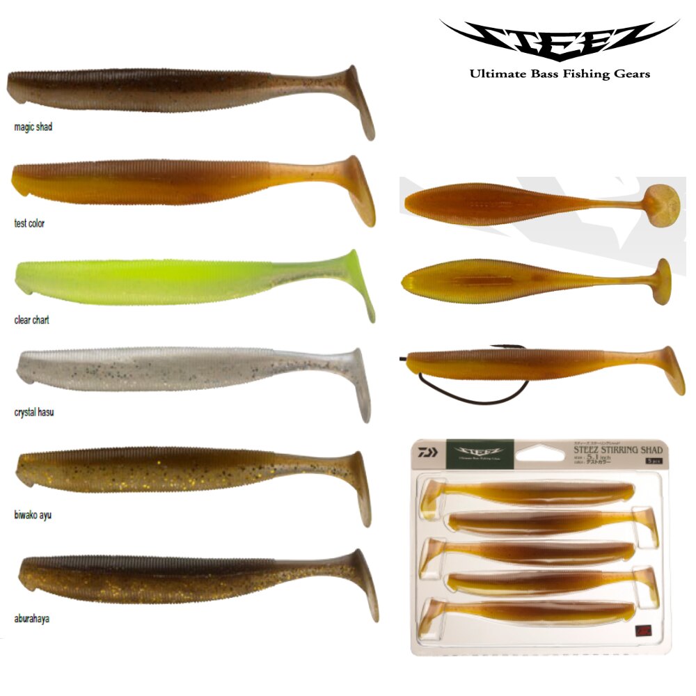 GUMOVÉ NÁSTRAHY DAIWA STEEZ STIRRING SHAD CRYSTAL HASU 13 CM 5 KS 