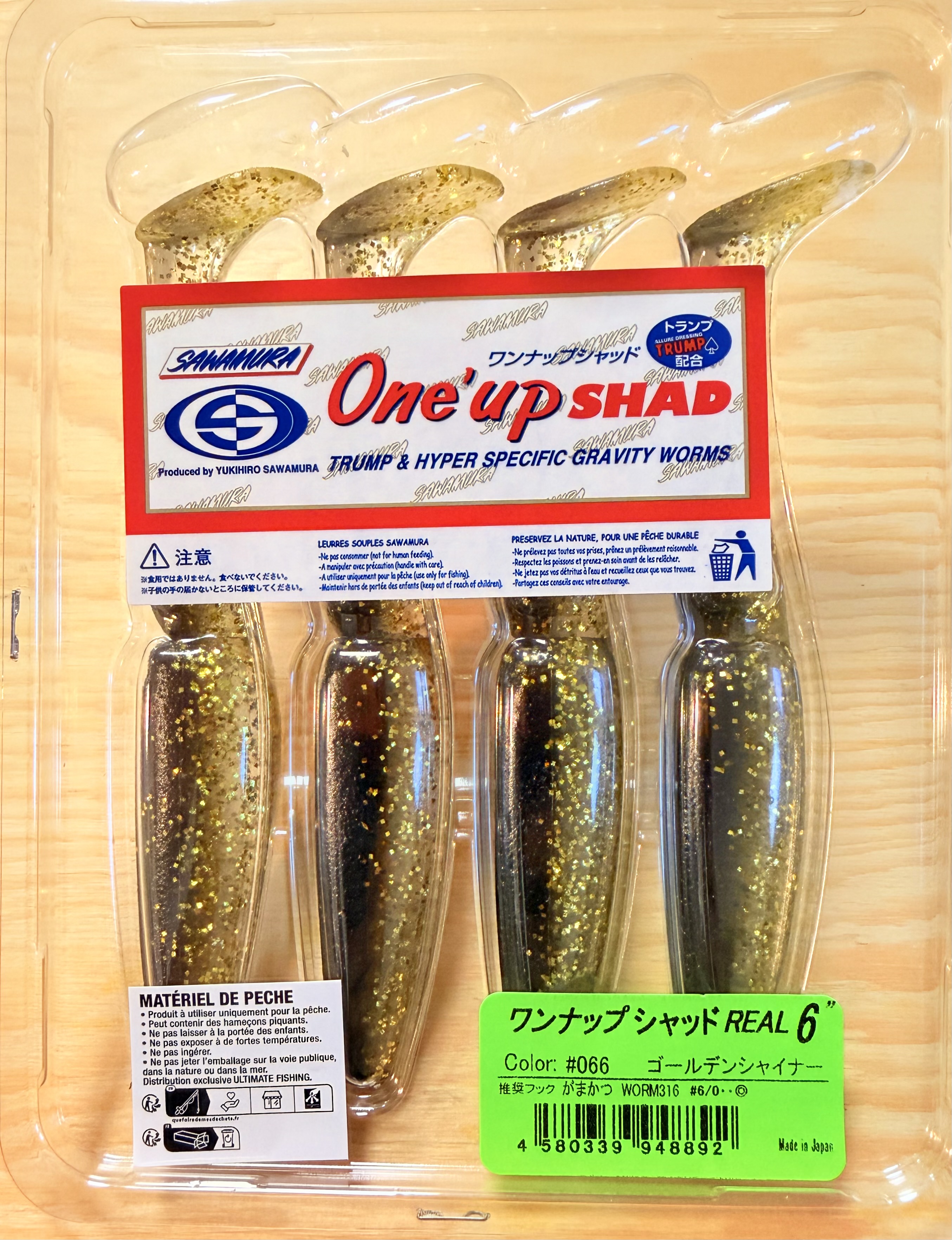 Gumové nástrahy Sawamura One Up Shad 6" 12,4 cm / (4ks) / #066 Golden Shiner