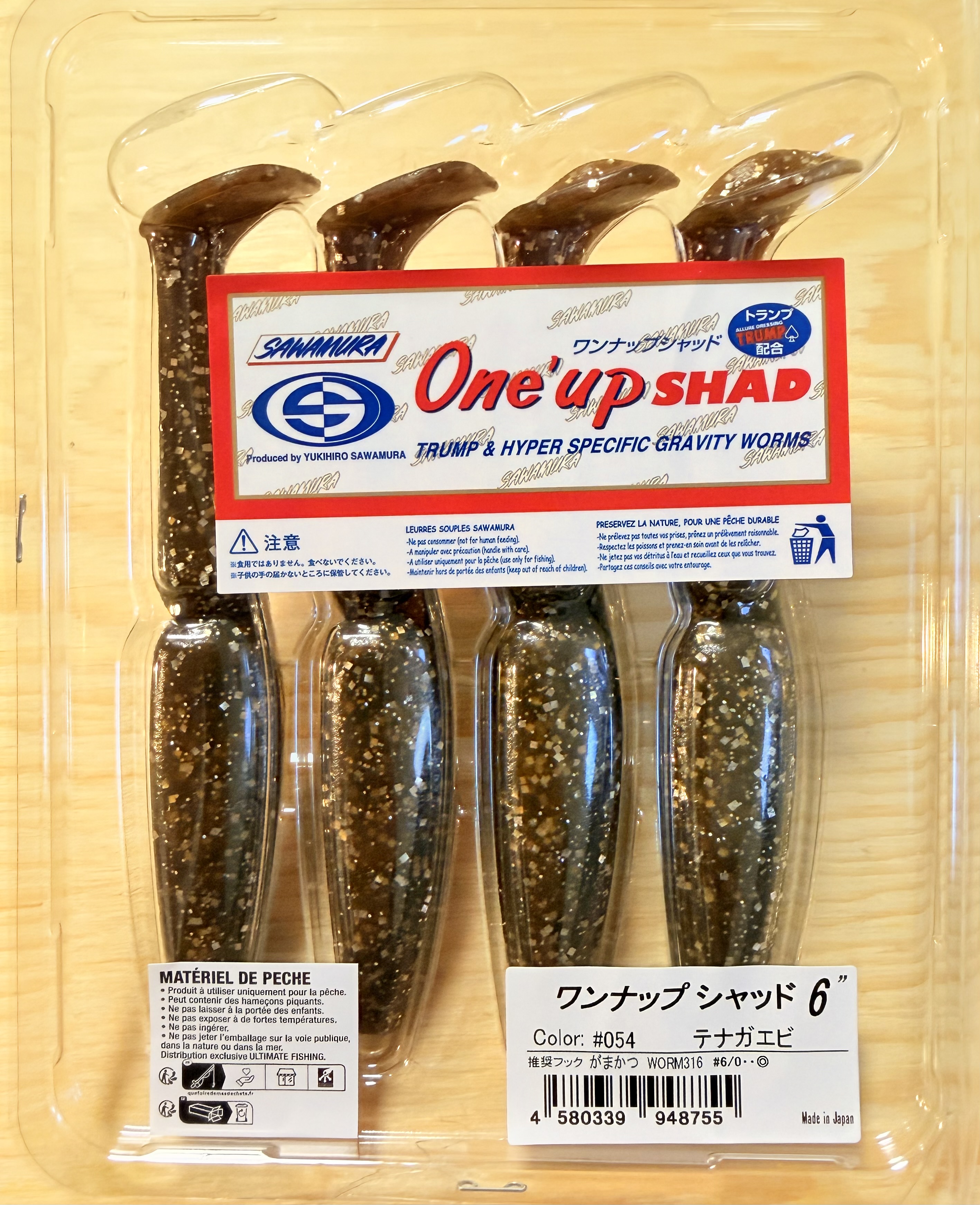 Gumové nástrahy Sawamura One Up Shad 6" 12,4 cm / (4ks) / #054 Tenaga ebi