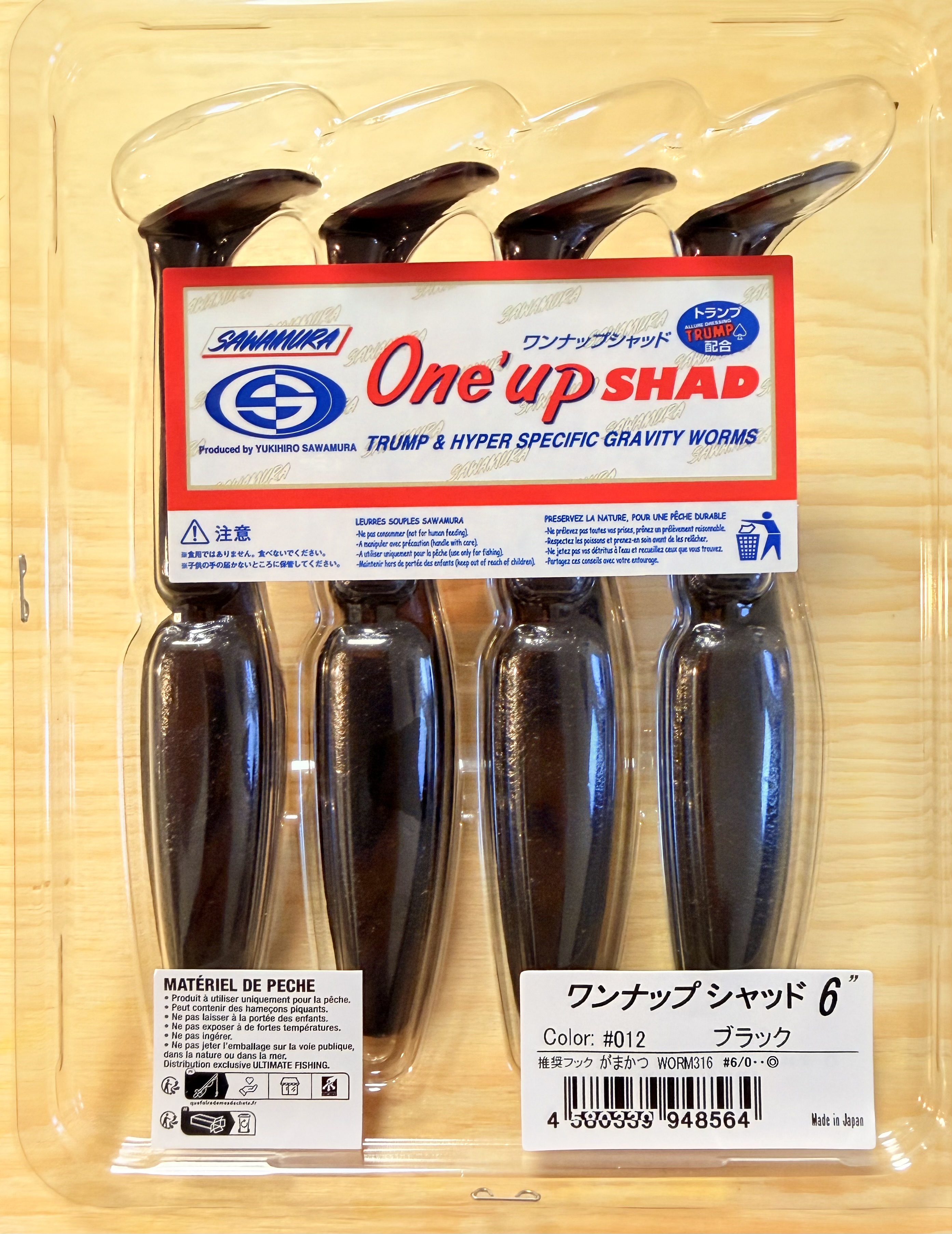 Gumové nástrahy Sawamura One Up Shad 6" 12,4 cm / (4ks) / #012 Black