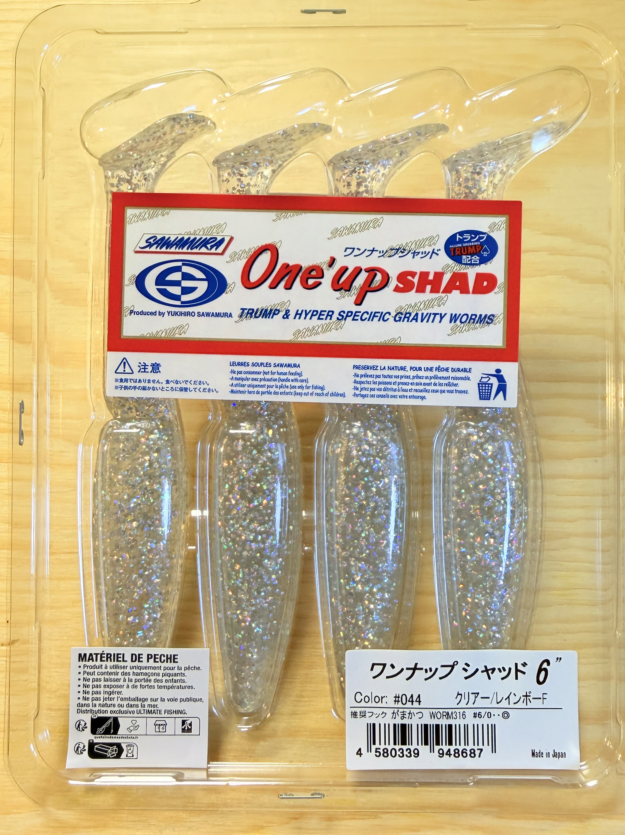 Gumové nástrahy Sawamura One Up Shad 6" 12,4 cm / (4ks) / #044 Clear / Rainbow F