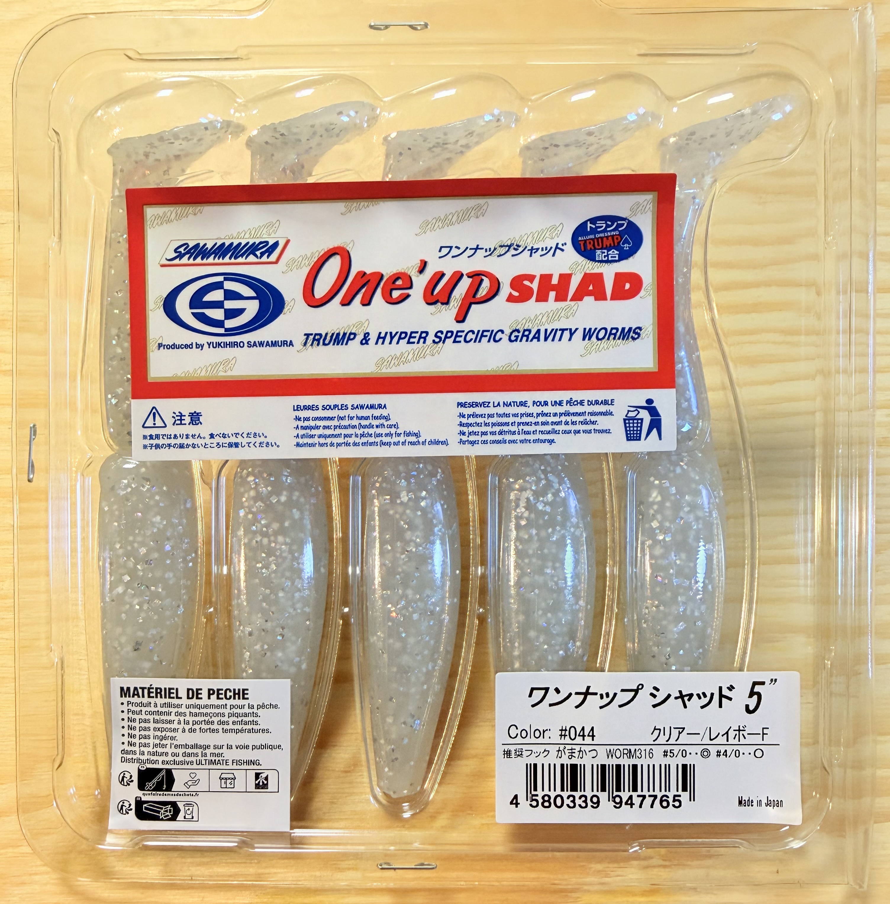 Gumové nástrahy Sawamura One Up Shad 5" 10,6 cm / (5ks) / #044 Clear / Rainbow F