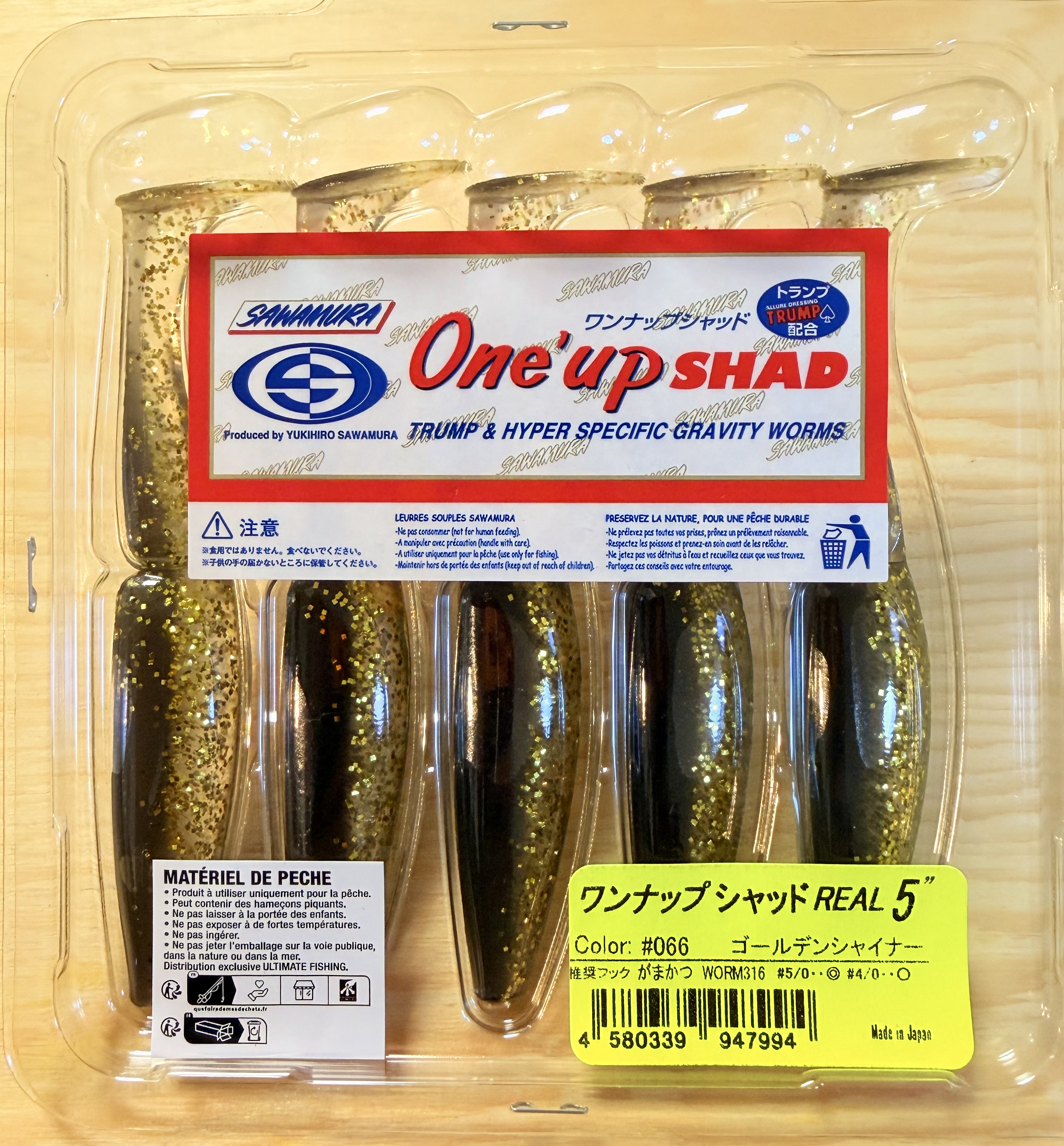 Gumové nástrahy Sawamura One Up Shad 5" 10,6 cm / (5ks) / #066 Golden Shiner