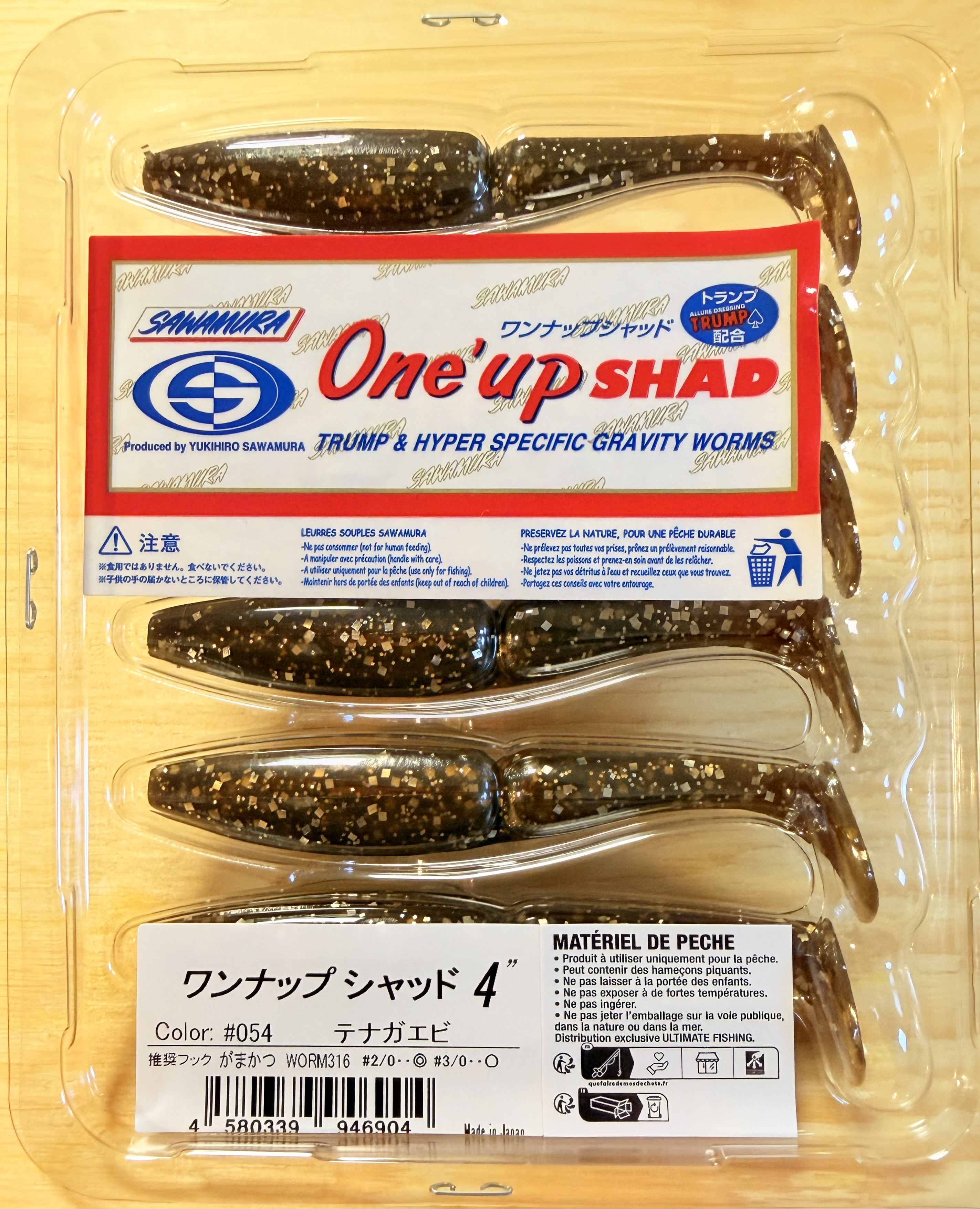 Gumové nástrahy Sawamura One Up Shad 4" 8,4cm / (6ks) / #054 Tenaga ebi
