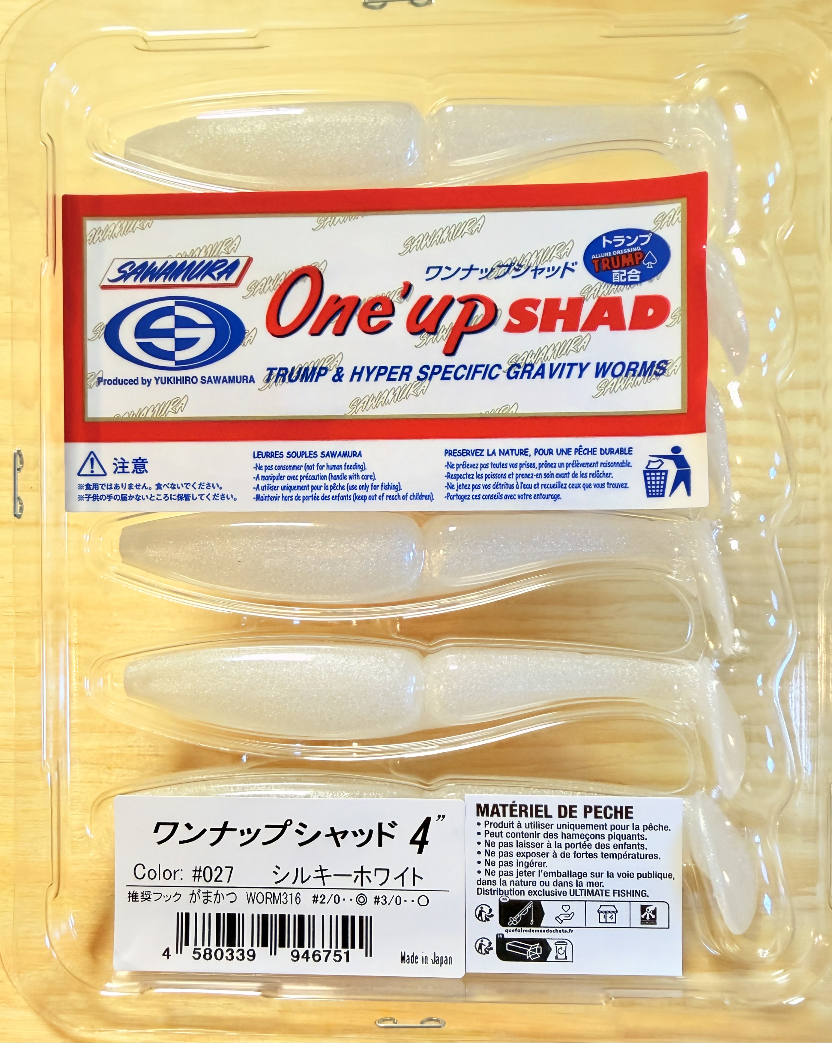 Gumové nástrahy Sawamura One Up Shad 4" 8,4cm / (6ks) / #027 Silky White